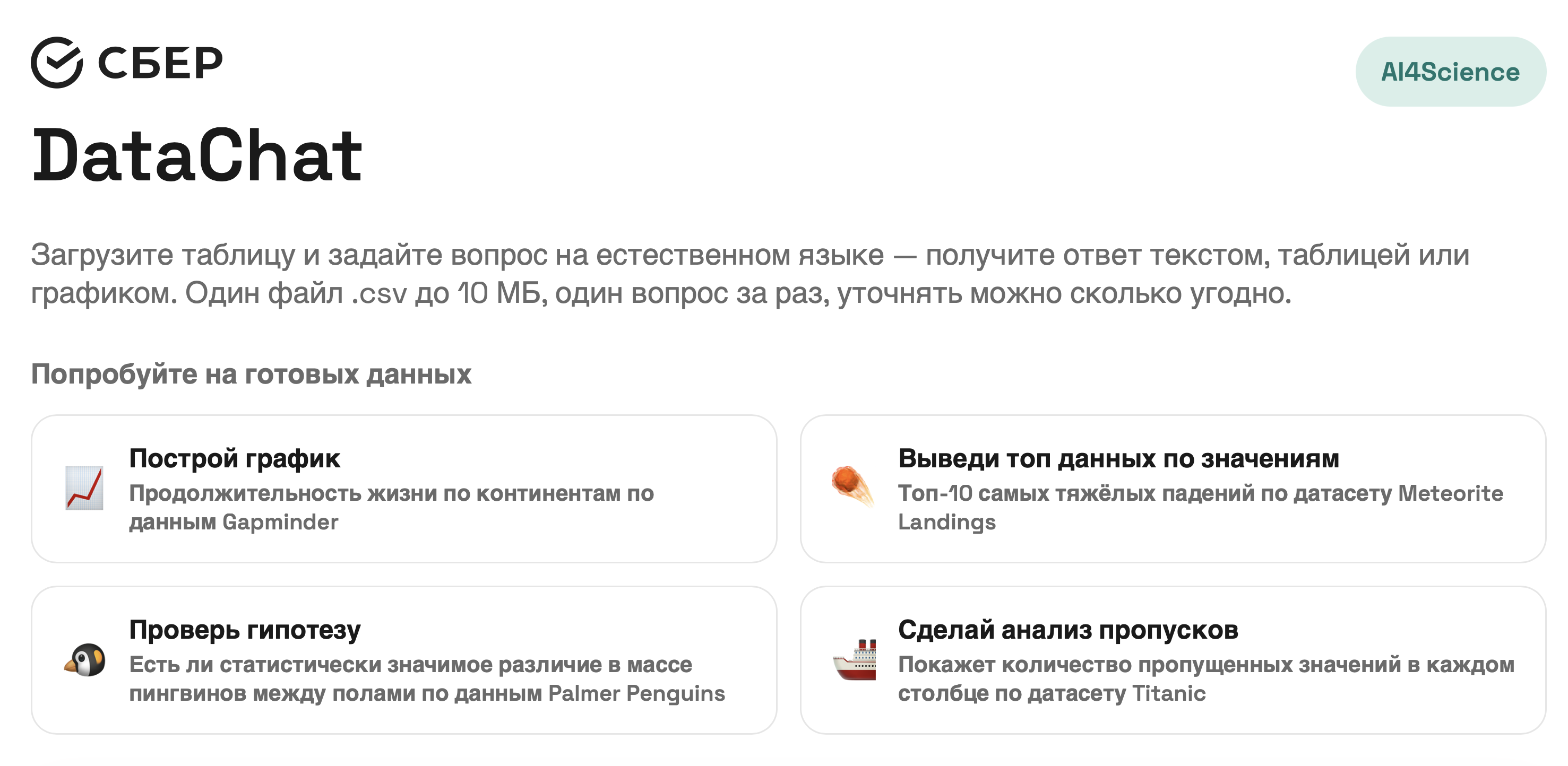 Pasted image 20260218113301.png